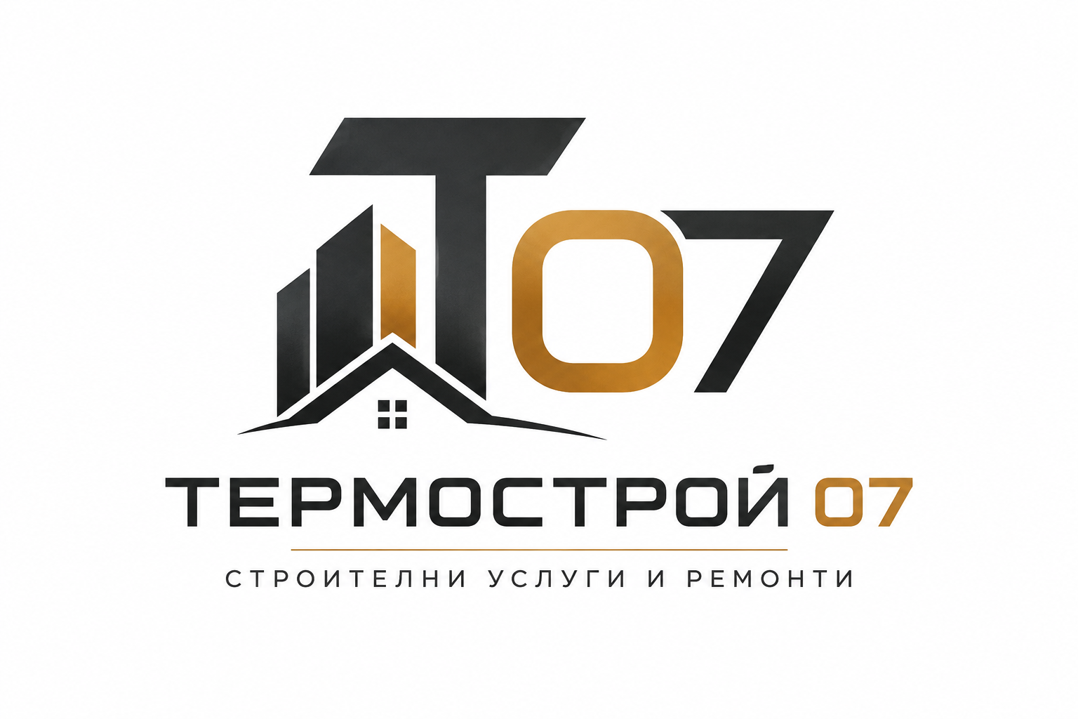 Термострой 07